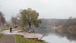 Материал