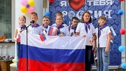 Юные губкинцы приняли участие в фестивале-конкурсе детского творчества