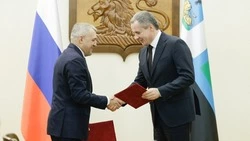 Металлоинвест и Белгородская область направят 3,9 млрд рублей на развитие региона в 2026 году