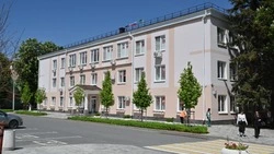 Материал