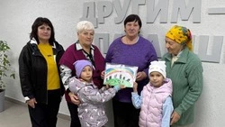 Юные губкинцы поздравили граждан пожилого возраста с праздником