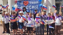 Юные губкинцы приняли участие в праздничных мероприятиях ко Дню России