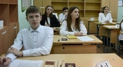 Губкинские одиннадцатиклассники написали итоговое сочинение