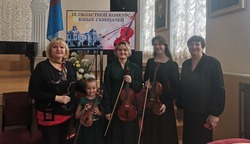 Губкинские скрипачи продемонстрировали высокий уровень подготовки и любовь к музыке