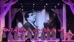 Вечер музыки Арно Бабаджаняна «Возвращение» прошёл в Губкине