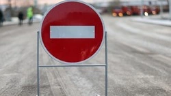Движение автомобильного транспорта будет закрыто в Губкине