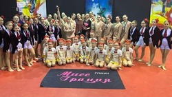 Мисс Грация» из Губкина завоевала 23 награды на Кубке ЦФО по современным танцам «Гала Мастер’s»