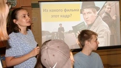 Губкинские библиотекари провели интеллектуальную викторину