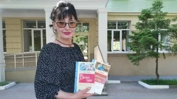 Губкинцы посетили мероприятие «Яркие краски жизни: книжные развлечения»