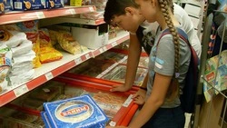 Губкинцы могут узнать о местах реализации наиболее доступных продуктов