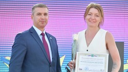 Губкинская молодёжь получила заслуженные награды к празднику