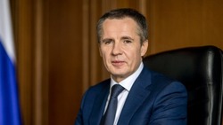 Вячеслав Гладков обратился к белгородцам в День сотрудников органов следствия Российской Федерации
