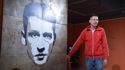 Фестиваль поэзии «Сплав» при поддержке Металлоинвеста пройдёт в Старом Осколе