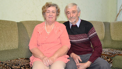 Добрый дом Добродомовых. Супруги из Губкина отпраздновали 50-летие совместной жизни
