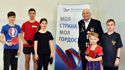 Турнир по настольному теннису среди школьников на призы Лебединского ГОКа прошёл в Губкине