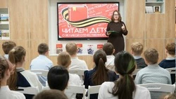 Губкинские библиотекари провели патриотические мероприятия