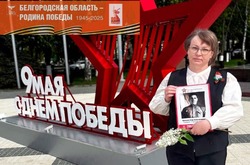 Честь и слава вам, доблестные защитники Отечества. Спасибо за Победу!