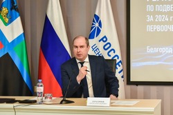 В Белгородэнерго подвели итоги работы электросетевого комплекса региона в 2024 году