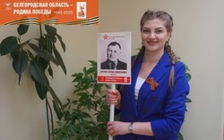 «Нет в России семьи такой, где б не памятен был свой герой…»