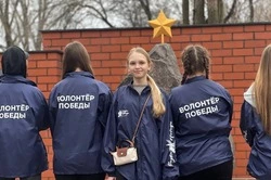 Волонтёры Победы провели «Субботник Памяти» в Губкине