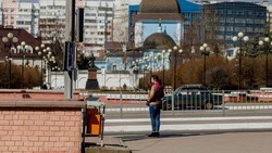 ЦУР Белгородской области провёл проверку качества реагирования на обращения пользователей в соцсетях