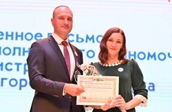  Гордость Белгородчины и пример. Конгресс волонтёрского движения прошёл в Губкине