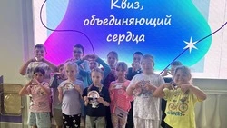 Юные губкинцы приняли участие в мероприятии ко Дню семьи, любви и верности