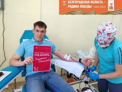 Инструкторы Губкинского Центра «Воин» приняли участие в акции «Код донора. Защитники Отечества»