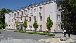 Материал