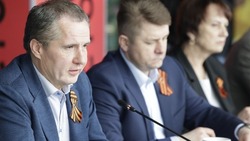 Вячеслав Гладков – о работе волонтёрских групп по плетению сетей