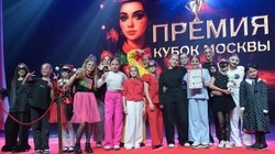 Губкинцы стали победителями и призёрами международного конкурса