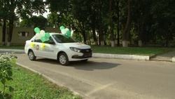 Ещё одна больница Белгородской области получила автомобиль от фонда «Поколение»