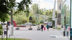 Материал