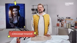 Губкинцы узнают об отличиях фейковых фотографий от настоящих