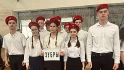 Муниципальный этап военно-патриотической игры «Зарница 2.0» прошёл в Губкине