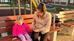 Губкинцы могут воспользоваться услугой «социальная няня»
