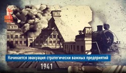 Энергетики «Россети Центр» рассказывают о трудовых подвигах своих предшественников и ветеранов