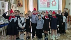 Юные губкинцы посетили тематический час «История, традиции и ценности пионерского движения»