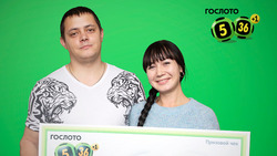 Белгородка выиграла в лотерею 4,7 млн рублей