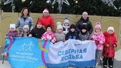 Губкинцы приняли участие в традиционном новогоднем фестивале северной ходьбы
