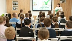 Губкинские библиотекари провели экологическую беседу ко Дню Земли