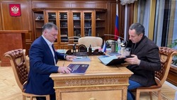 Вячеслав Гладков провёл встречу с заместителем председателя Правительства РФ