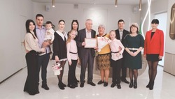 Жители Губкина отметили 50-летний юбилей семейной жизни