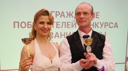Губкинцы приняли участие в бале-маскараде, посвящённом Пушкинскому дню России