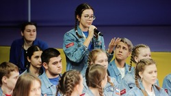 12 юных белгородцев представили регион на съезде «Движения Первых» на ВДНХ 