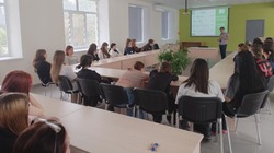 Белгородские студенты обсудили противодействие терроризму вместе с лектором «Знания»