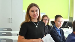 Учитель информатики школы №11 Екатерина  Дергилёва стала победителем в конкурсе «Учитель будущего»