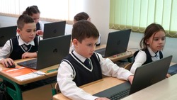 Металлоинвест направил 400 млн рублей на поддержку образовательной программы для школьников
