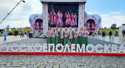 Губкинский ансамбль «Славянская душа» принял участие в фестивале славянской культуры «Русское поле»