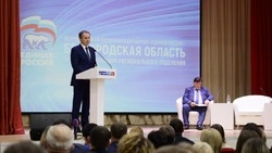 Вячеслав Гладков: выделили 100 млн рублей на общественно значимые проекты партии «Единая Россия»